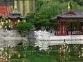 Xian (010)